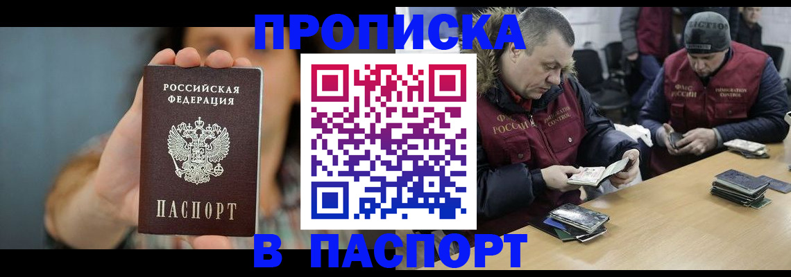 форма 3 в Кондопоге
